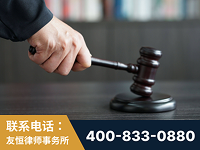 许昌-“易通贷平台”非法吸收公众存款案-郑祥律师