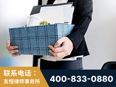 许昌-刑事辩护律师