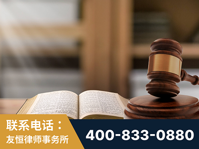 许昌-刑事律师