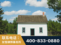 许昌-外籍继承人推翻八份遗嘱案-杨凌波律师