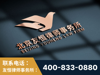 许昌-企业展示图